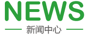 日吧逼操黄色